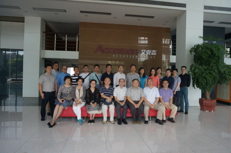 2016/09/20 上海暖通制冷知名行業(yè)專(zhuān)家蒞臨艾克森工廠(chǎng)參觀(guān)指導(dǎo) 2016/09/20 上海暖通制冷知名行業(yè)專(zhuān)家蒞臨艾克森工廠(chǎng)參觀(guān)指導(dǎo)