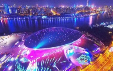 2017/11/11 全球狂歡夜，盡在梅賽德斯奔馳文化中心