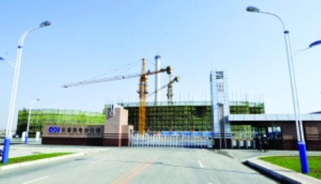 K . 吉林長春東南電廠 K . 吉林長春東南電廠