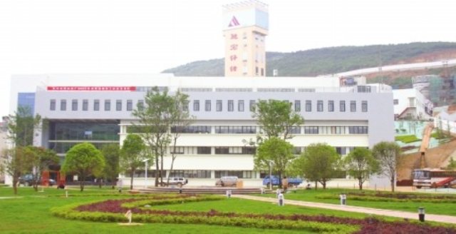 L . 內蒙古呼倫貝爾馳宏礦業(yè) L . 內蒙古呼倫貝爾馳宏礦業(yè)