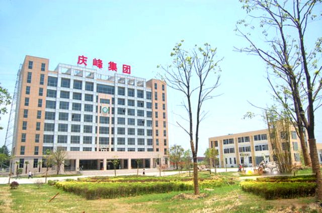 L . 江蘇揚州慶峰 L . 江蘇揚州慶峰