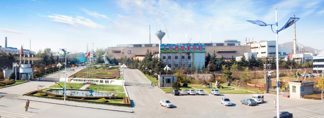 L . 山東萊鋼股份煉鋼廠 L . 山東萊鋼股份煉鋼廠