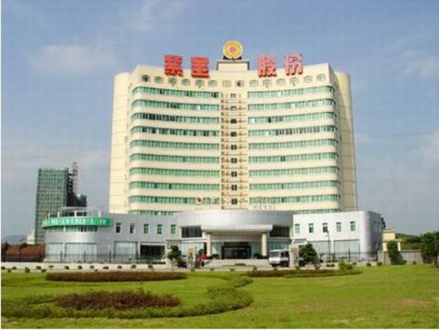 L . 福建紫金礦業(yè) L . 福建紫金礦業(yè)