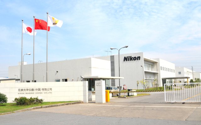 O . 江蘇無錫尼康 O . 江蘇無錫尼康