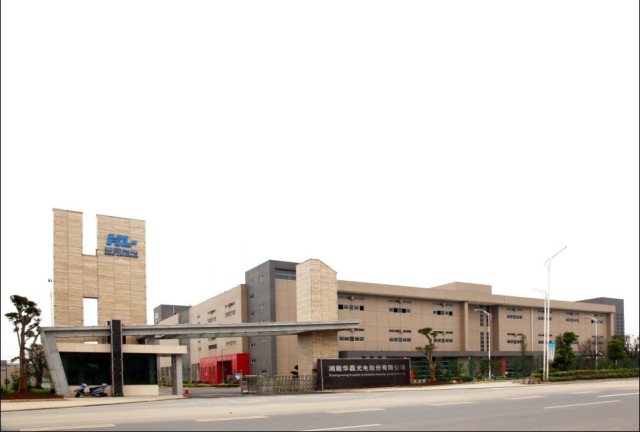 O . 湖南湘能華磊光電股份 O . 湖南湘能華磊光電股份