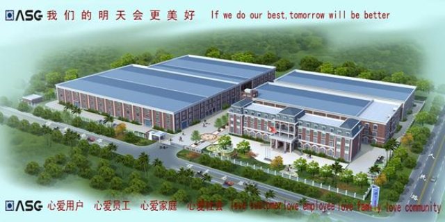 R . 江蘇星A包裝機(jī)械