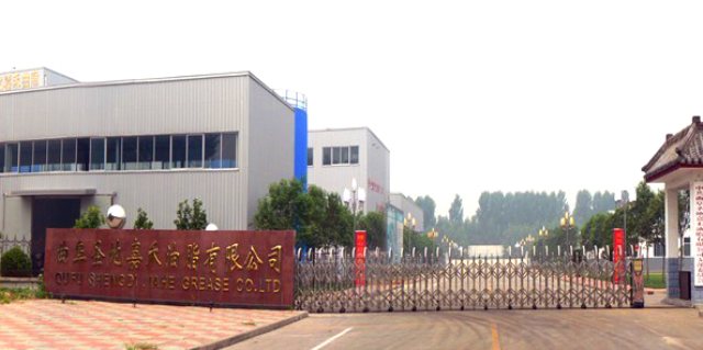 R . 山東曲阜圣地嘉禾油脂