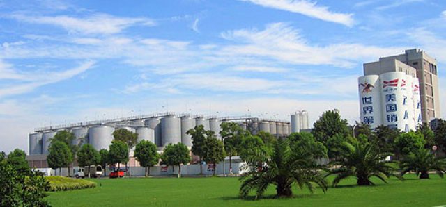 R . 湖北武漢百威國(guó)際啤酒