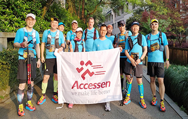 2019/04/13 2019拉拉穆里杭州西湖越野賽——為快樂(lè)而跑 2019/04/13 2019拉拉穆里杭州西湖越野賽——為快樂(lè)而跑