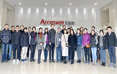 19/12/19 華東建筑設(shè)計(jì)院總院暖通專家團(tuán)走進(jìn)艾克森太倉(cāng)工廠 19/12/19 華東建筑設(shè)計(jì)院總院暖通專家團(tuán)走進(jìn)艾克森太倉(cāng)工廠