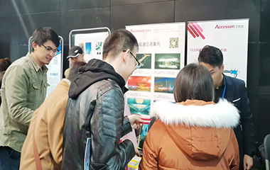 20/01/08 上海暖通空調(diào)2019年會(huì)順利舉行 20/01/08 上海暖通空調(diào)2019年會(huì)順利舉行