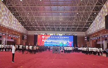 21/08/04 鄂爾多斯第四屆供熱技能比武大賽——暨“通惠杯”運(yùn)動(dòng)會(huì)順利舉行 21/08/04 鄂爾多斯第四屆供熱技能比武大賽——暨“通惠杯”運(yùn)動(dòng)會(huì)順利舉行