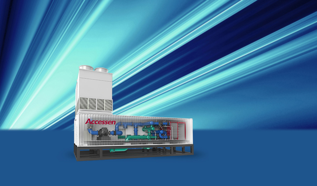 AIS預制化集成冷站（室內(nèi)型）