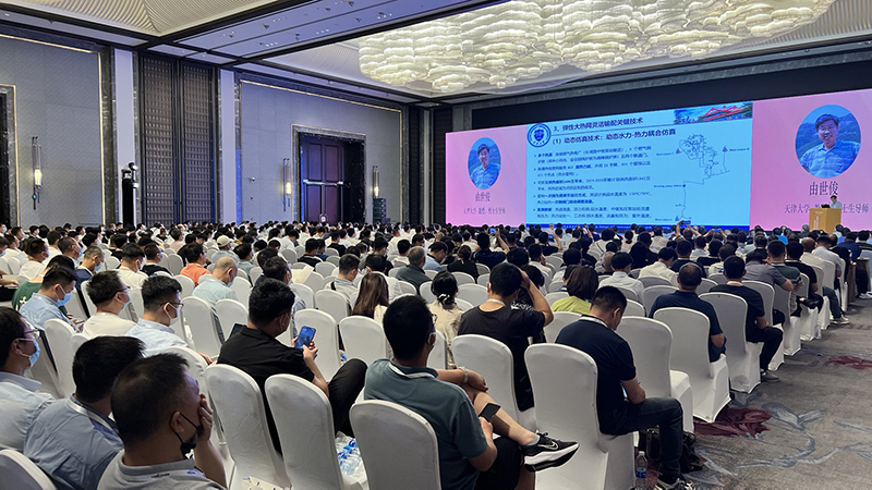 會(huì)場(chǎng)800 450.jpg