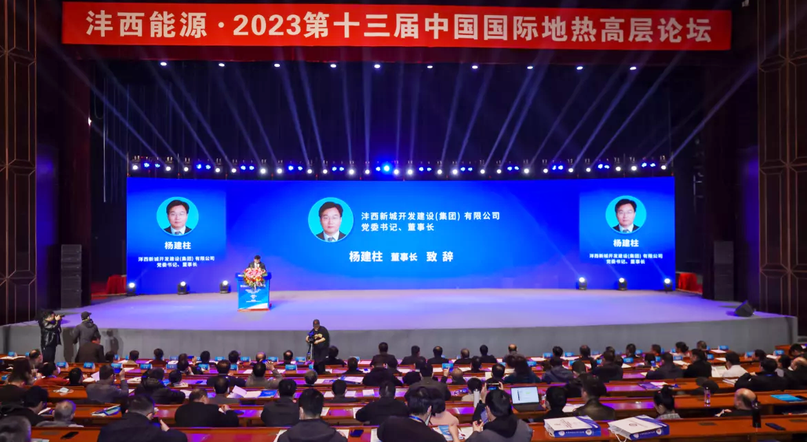 活動照片-1 800.png