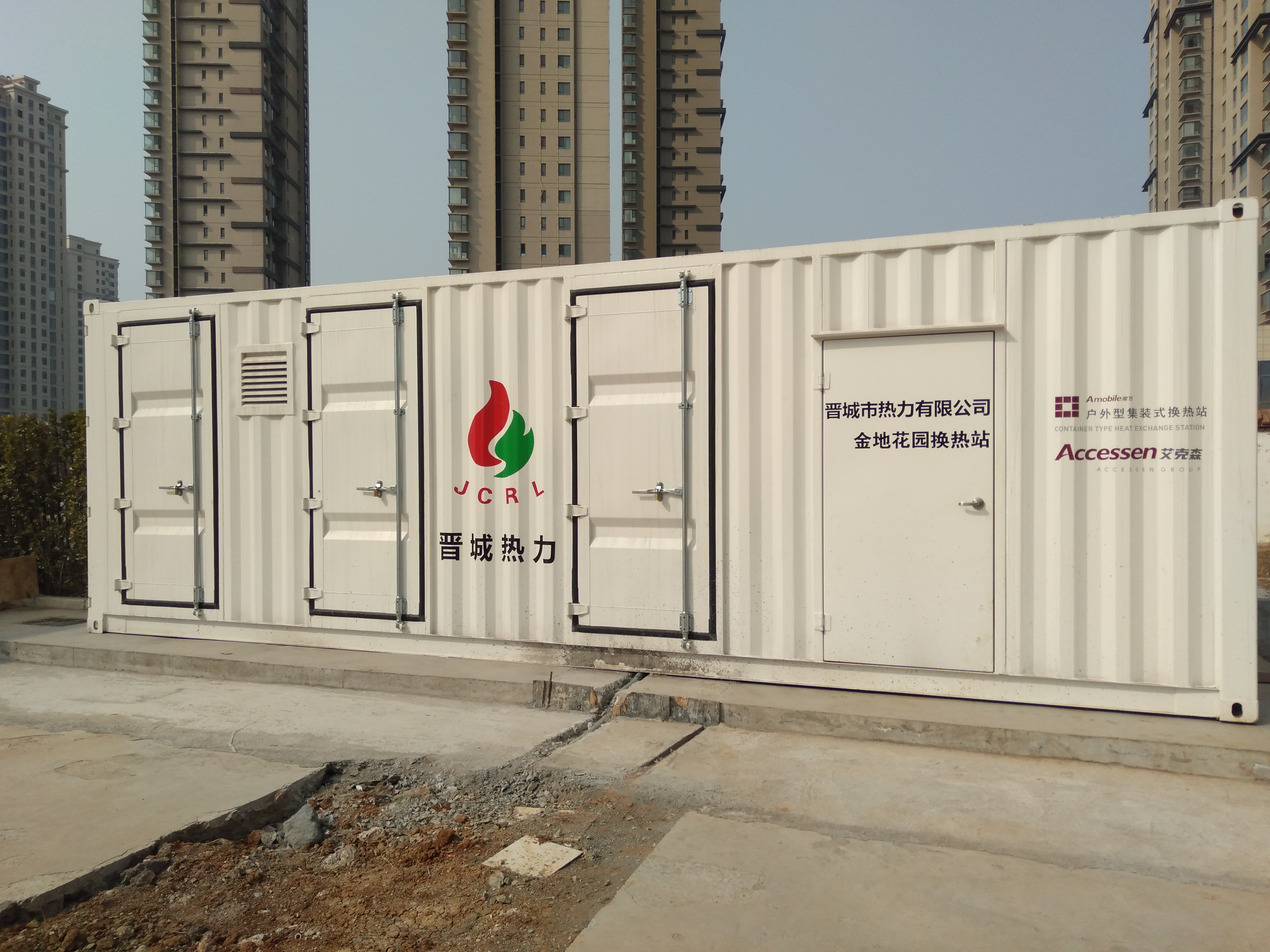 A . 山西金地花園 A . 山西金地花園