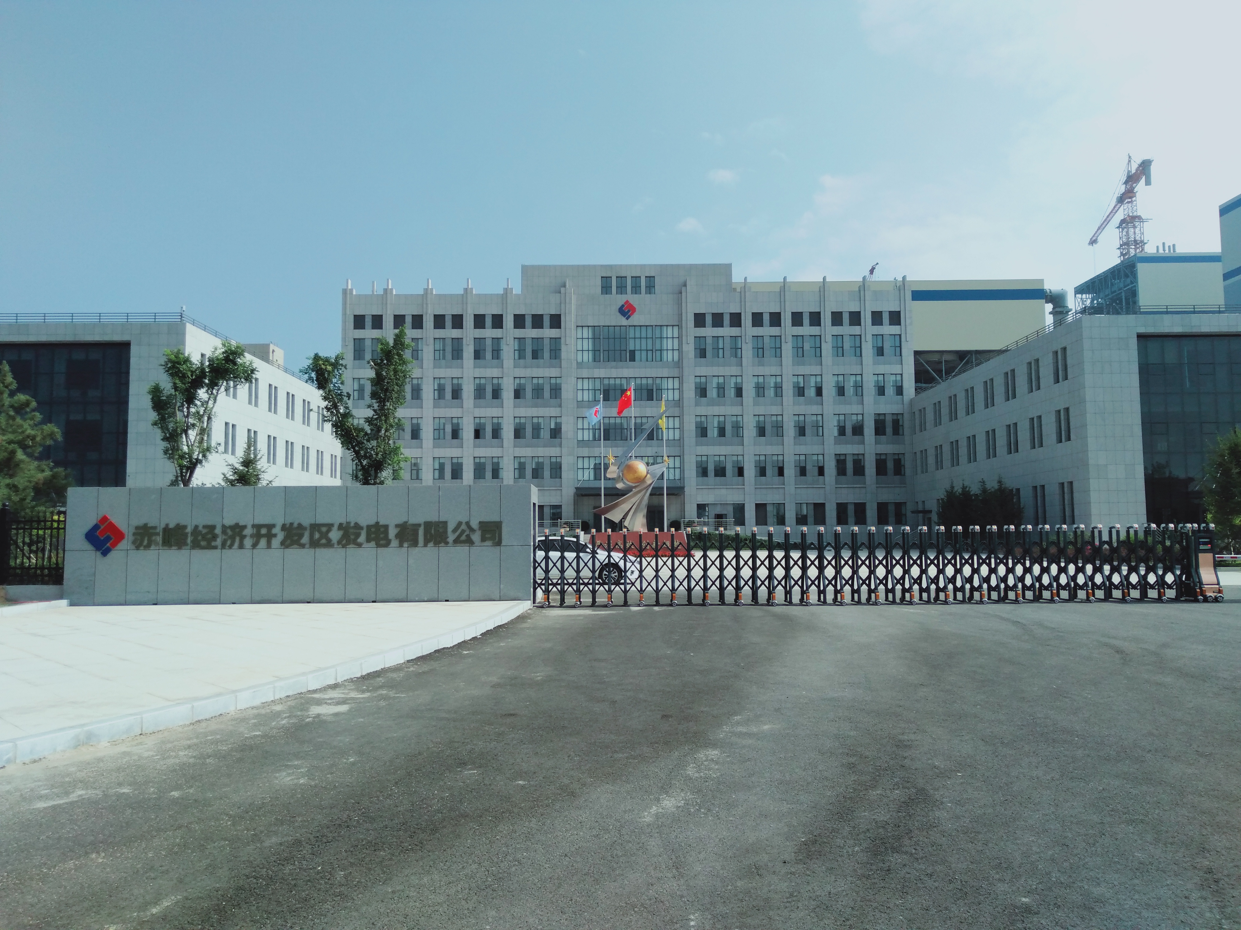 K . 內蒙古赤峰市經開發(fā)電 K . 內蒙古赤峰市經開發(fā)電