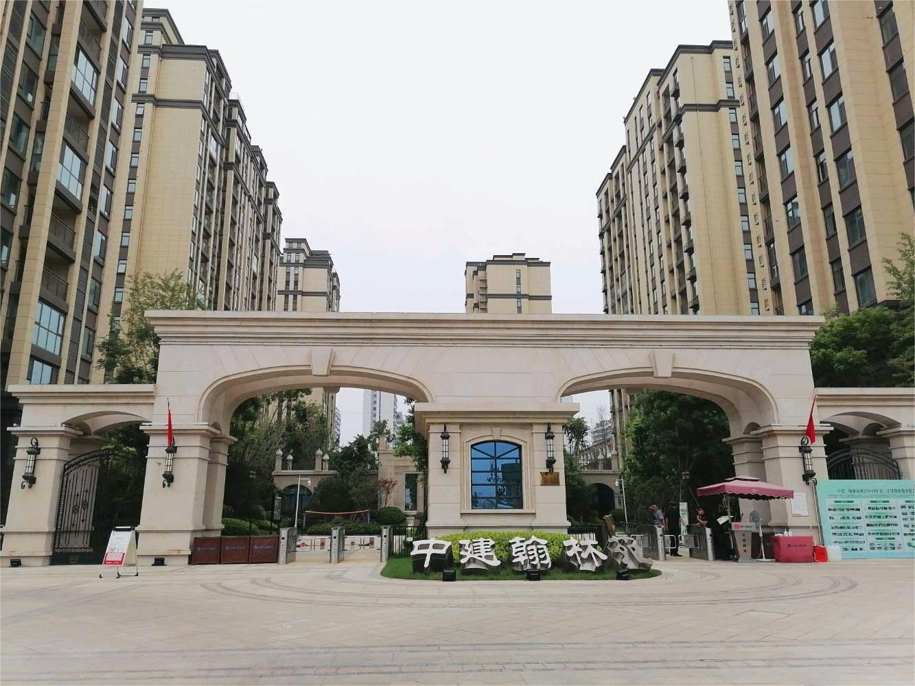 A . 河南中建翰林苑 A . 河南中建翰林苑