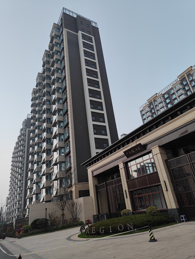 A . 山東濟南中鐵置業(yè)-1 A . 山東濟南中鐵置業(yè)-1