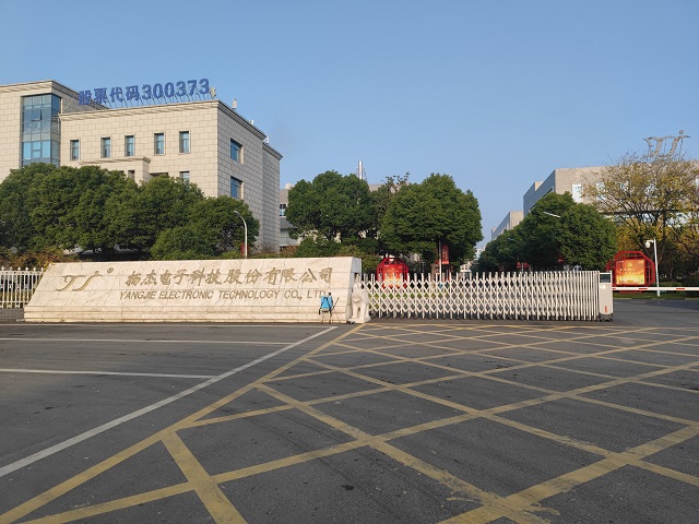 O . 江蘇揚州揚杰電子科技 O . 江蘇揚州揚杰電子科技