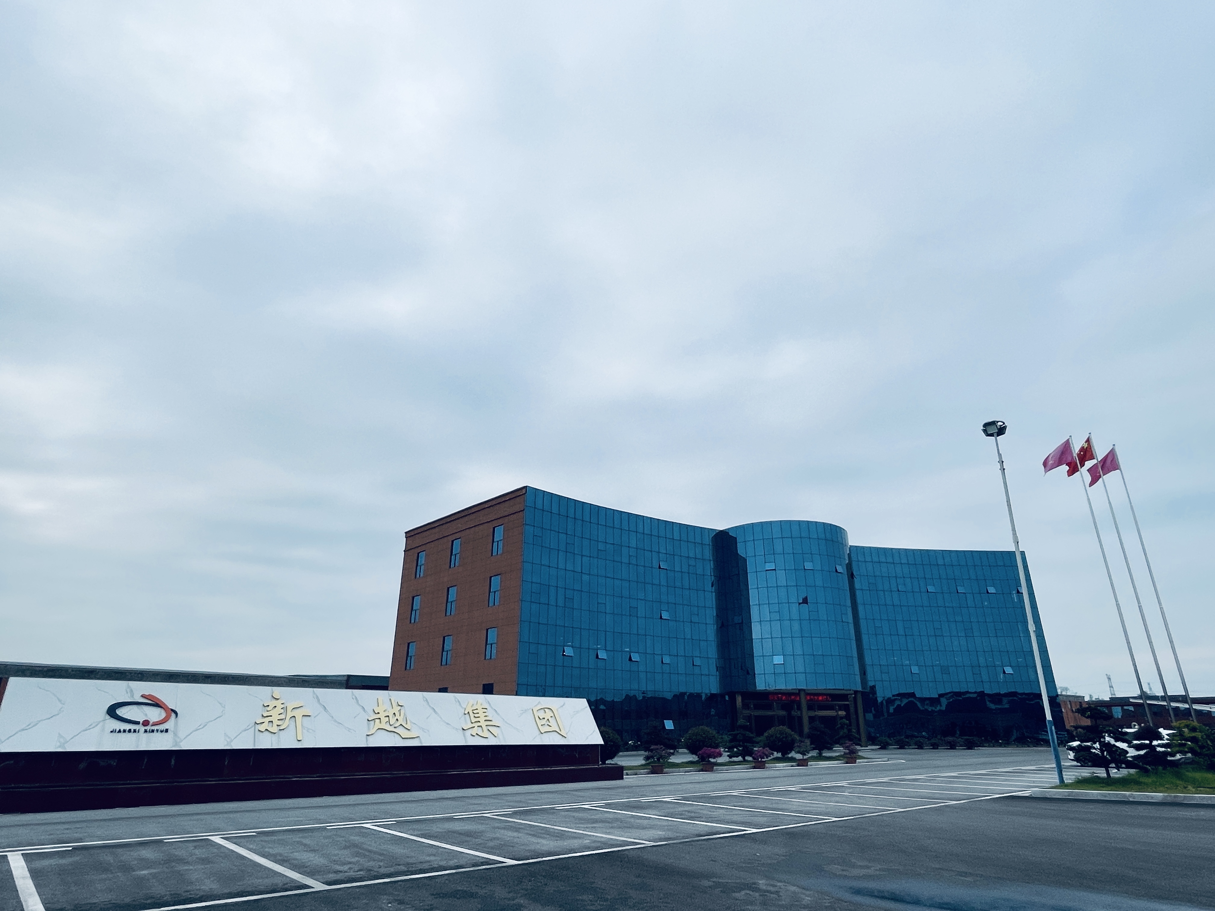 L . 江西新越集團 L . 江西新越集團