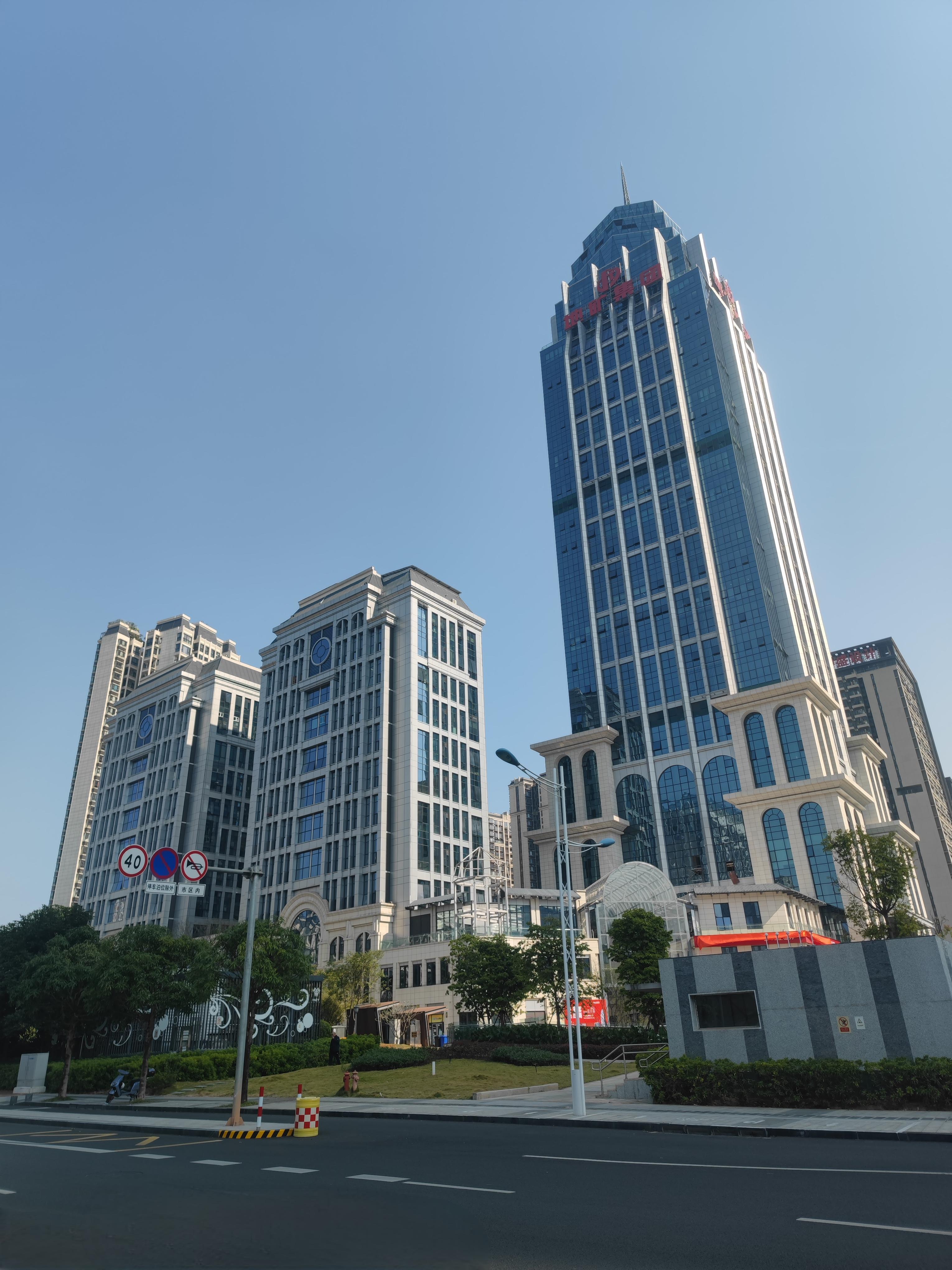 DS . 廣西五象新區(qū)地礦集團 DS . 廣西五象新區(qū)地礦集團