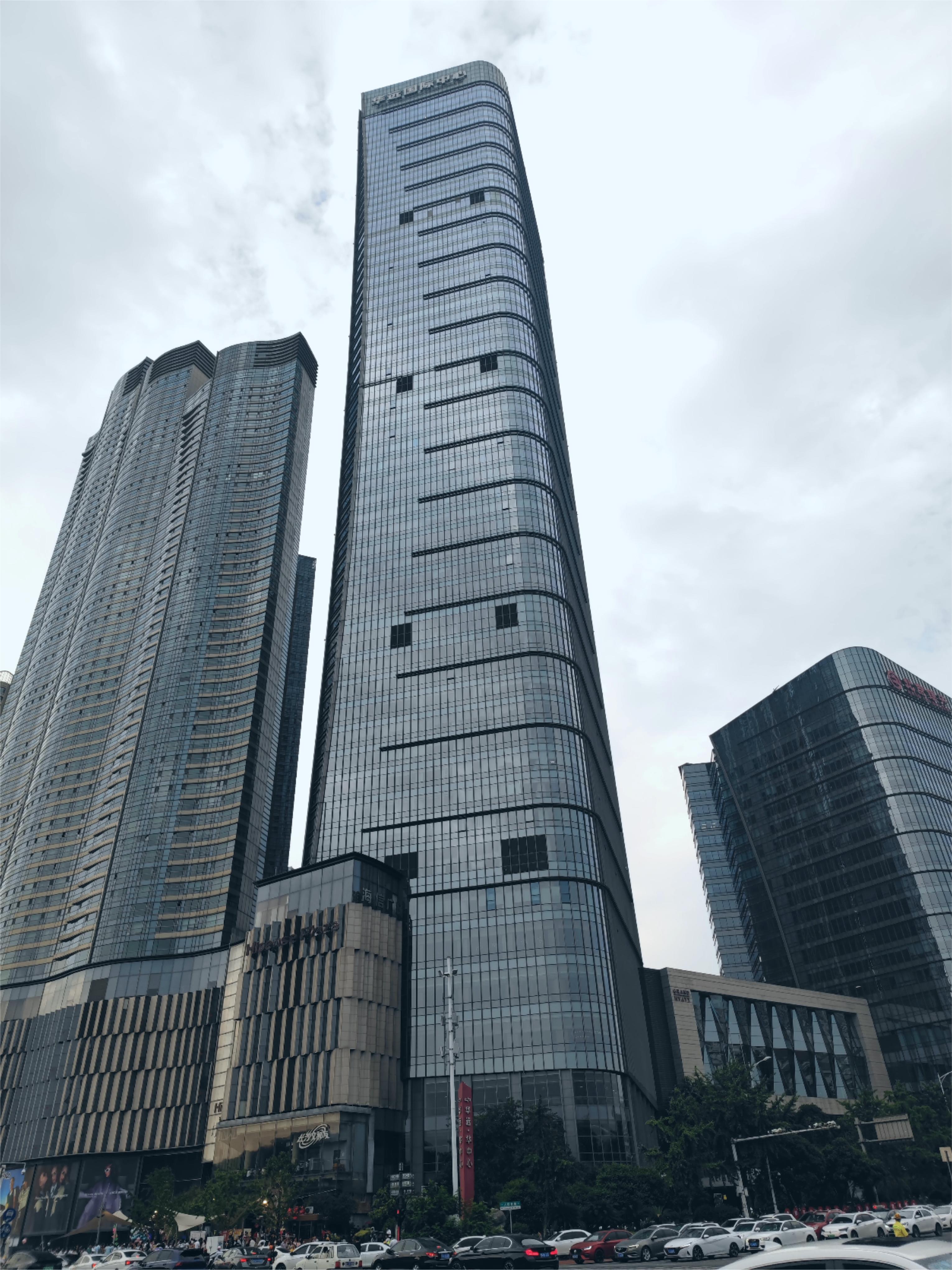 DS . 湖南長沙華遠國際中心 DS . 湖南長沙華遠國際中心