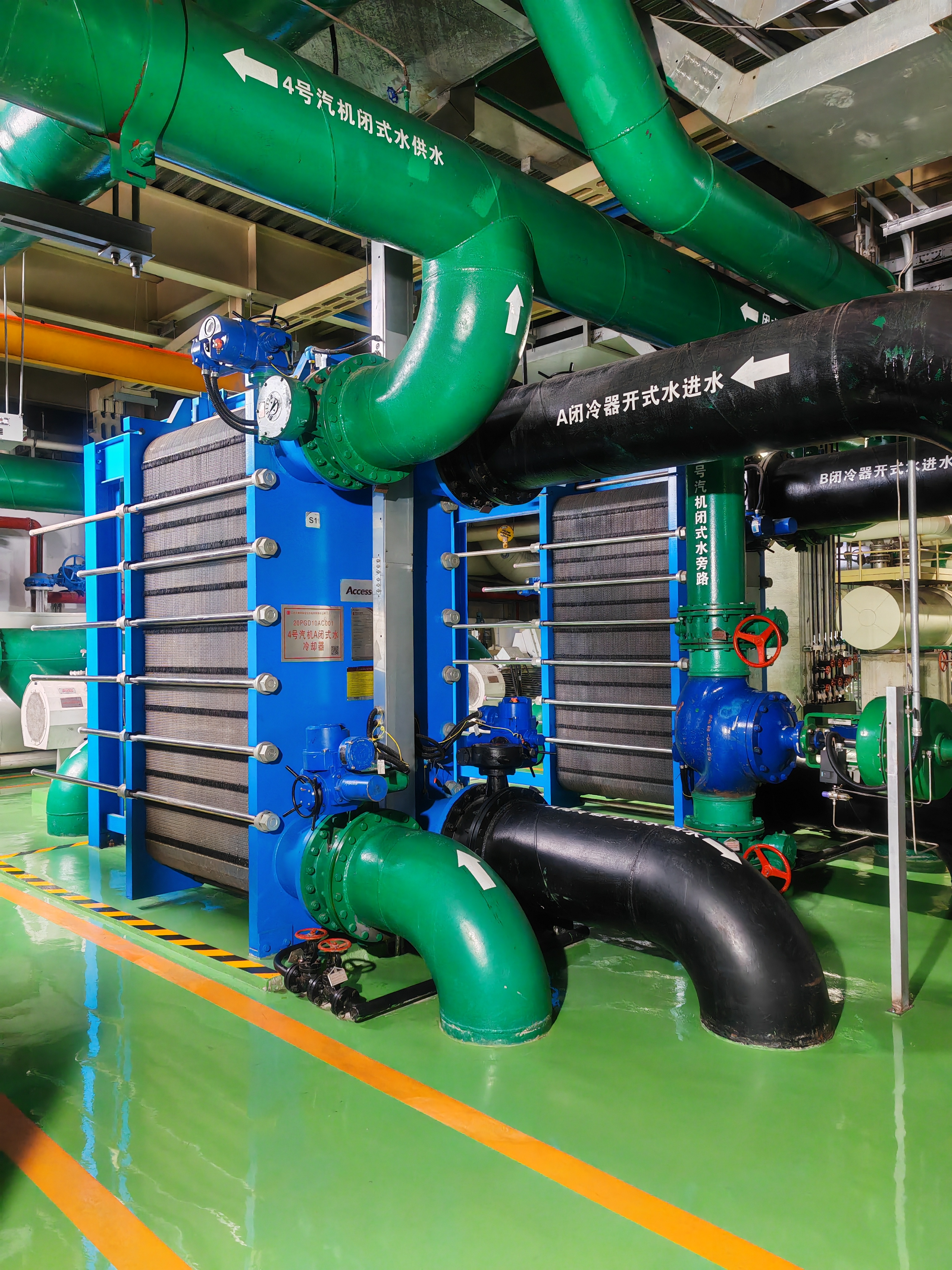 K . 江蘇大唐金壇熱電-2 K . 江蘇大唐金壇熱電-2