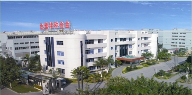 L . 福建廈門金鷺特種合金 L . 福建廈門金鷺特種合金