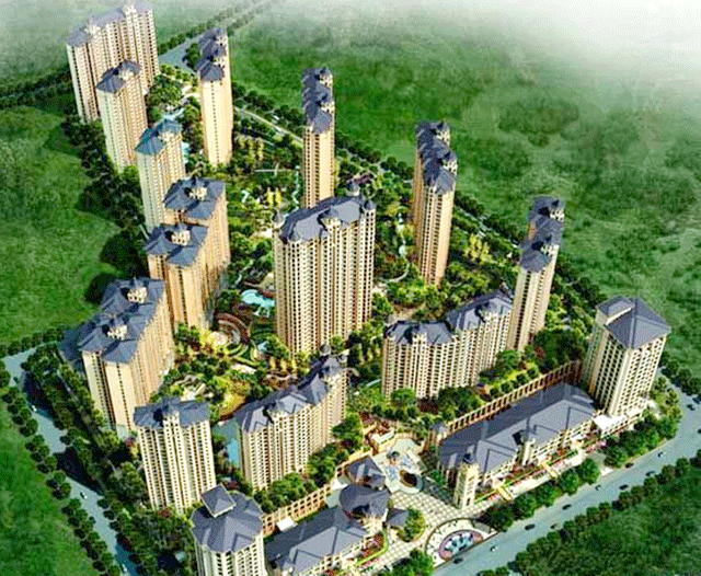 A . 貴州六盤水未來之城 A . 貴州六盤水未來之城