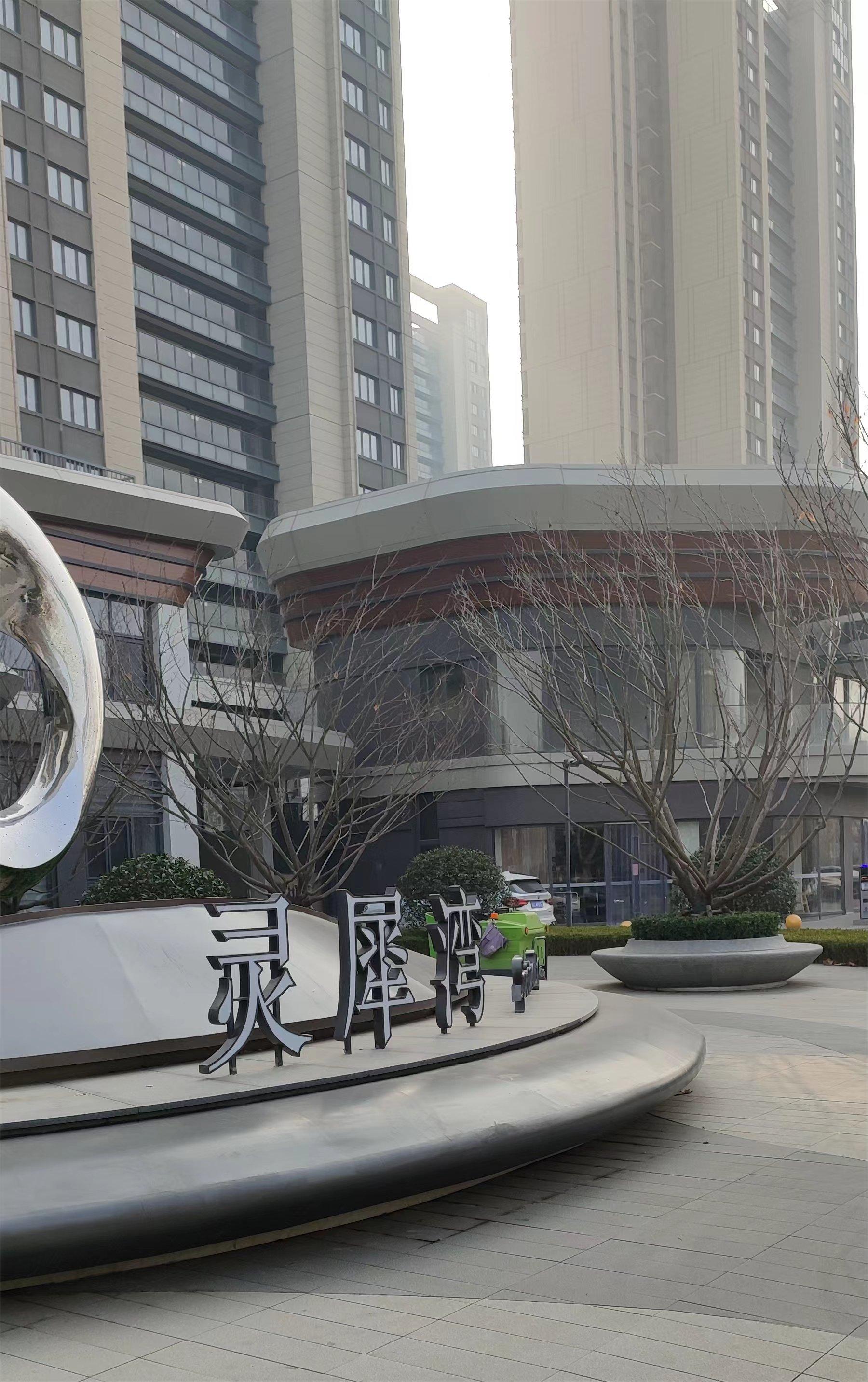 A . 山東靈犀灣 A . 山東靈犀灣