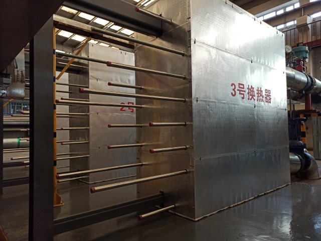 C . 新疆烏魯木齊熱力第二分公司