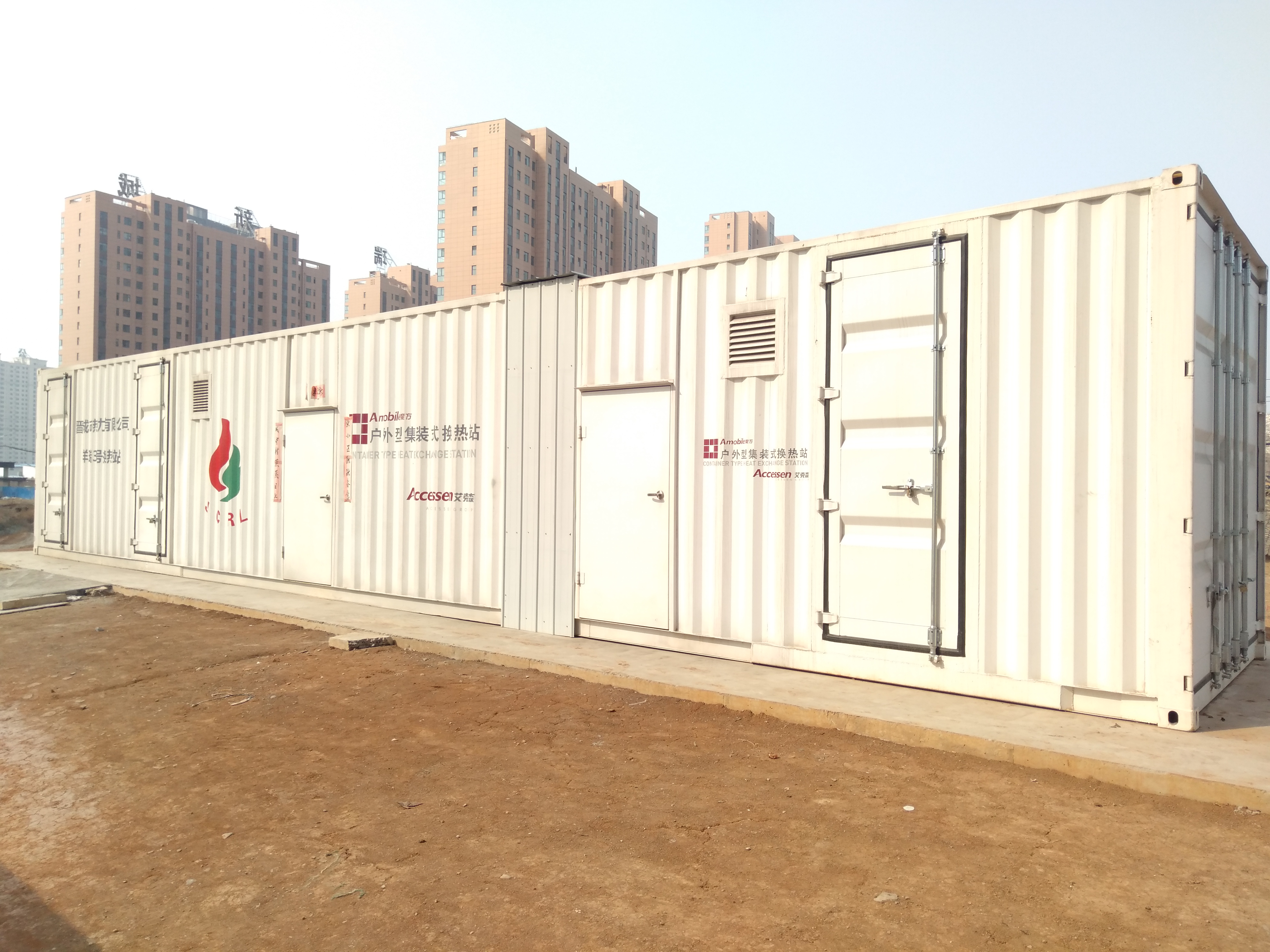 A . 山西晉城熱力祥瑞新城 A . 山西晉城熱力祥瑞新城