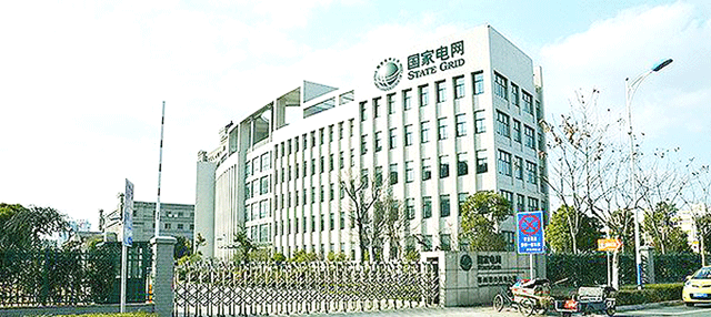 K . 北京國家電網災備中心 K . 北京國家電網災備中心