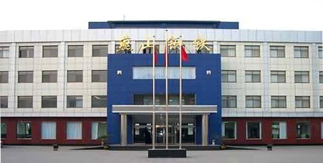 L . 河北燕山鋼鐵 L . 河北燕山鋼鐵