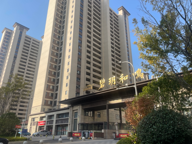 A . 江蘇常州碧月和鳴小區(qū)二期 A . 江蘇常州碧月和鳴小區(qū)二期