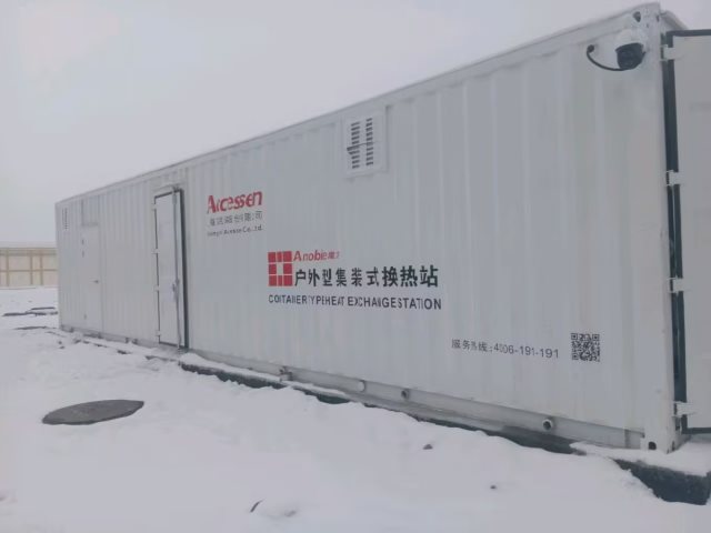 G . 新疆烏魯木齊機場T4航站樓 G . 新疆烏魯木齊機場T4航站樓