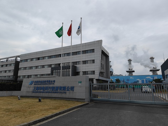 K . 上海華電莘莊能源站-2 K . 上海華電莘莊能源站-2