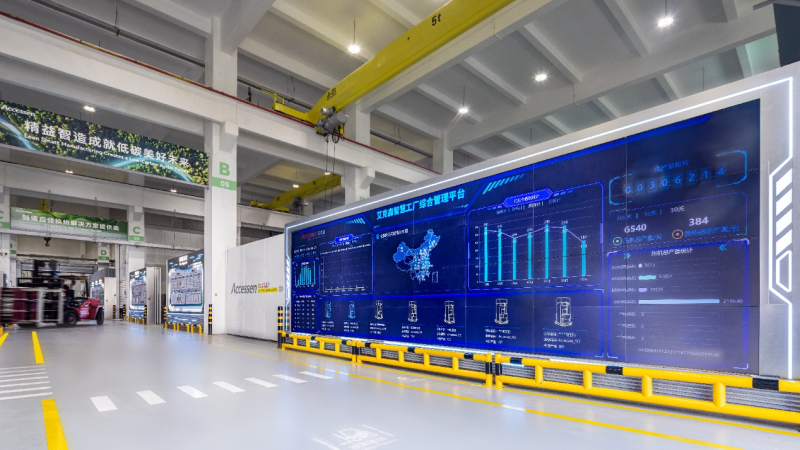 25/10/30 上海艾克森謝春路工廠完成產(chǎn)能升級和數(shù)字化改造，致力于為客戶提供高品質(zhì)的換熱設(shè)備